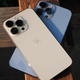 iPhone 13 Pro and iPhone 13 Pro Max